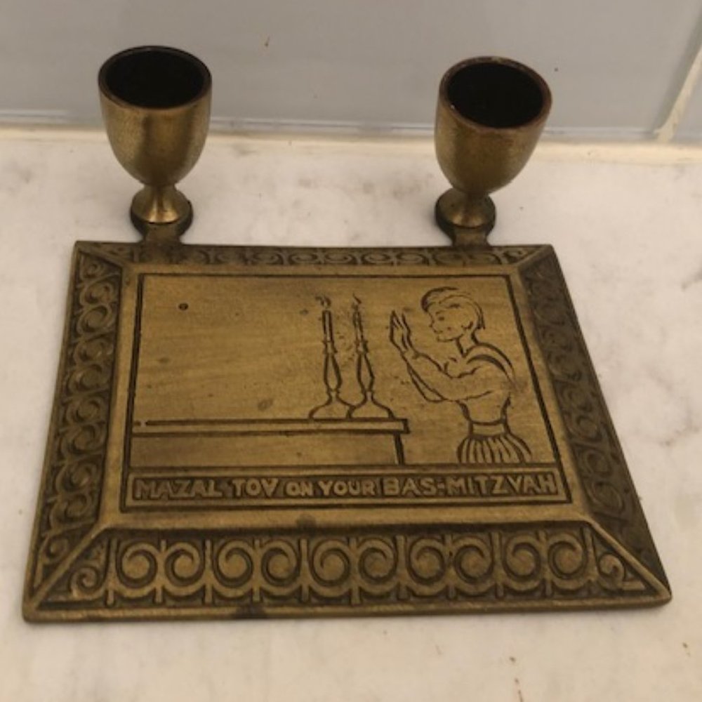 Shabbat Candlestick Holder. Bat. Bas. Mitzvah.